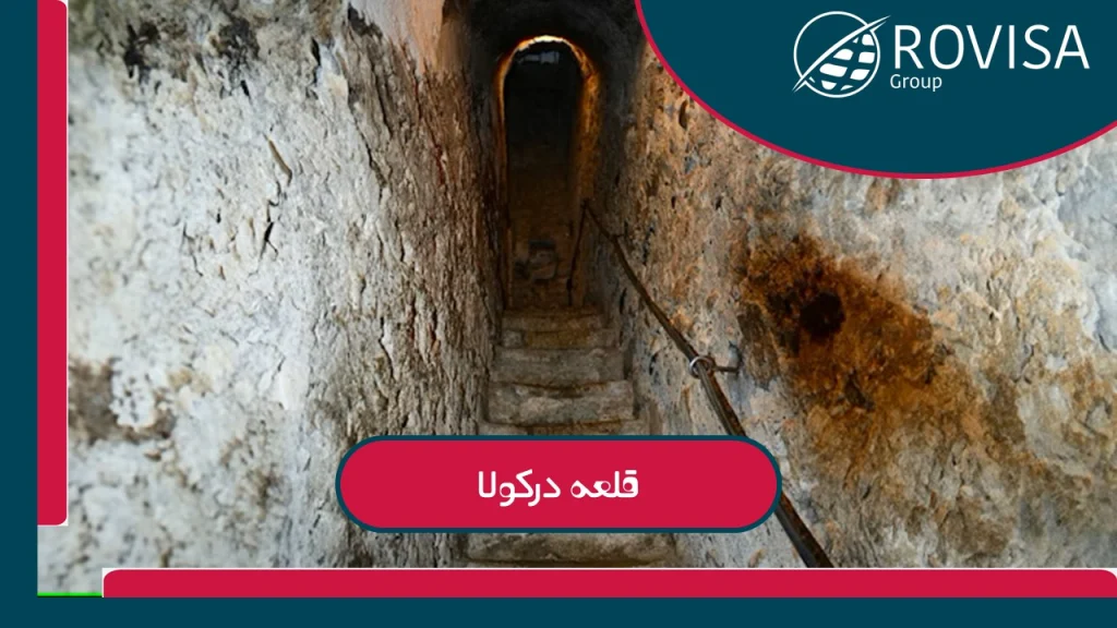 قلعه دراکولا در رومانی